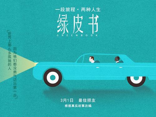 香港驾照在英国可以开车吗